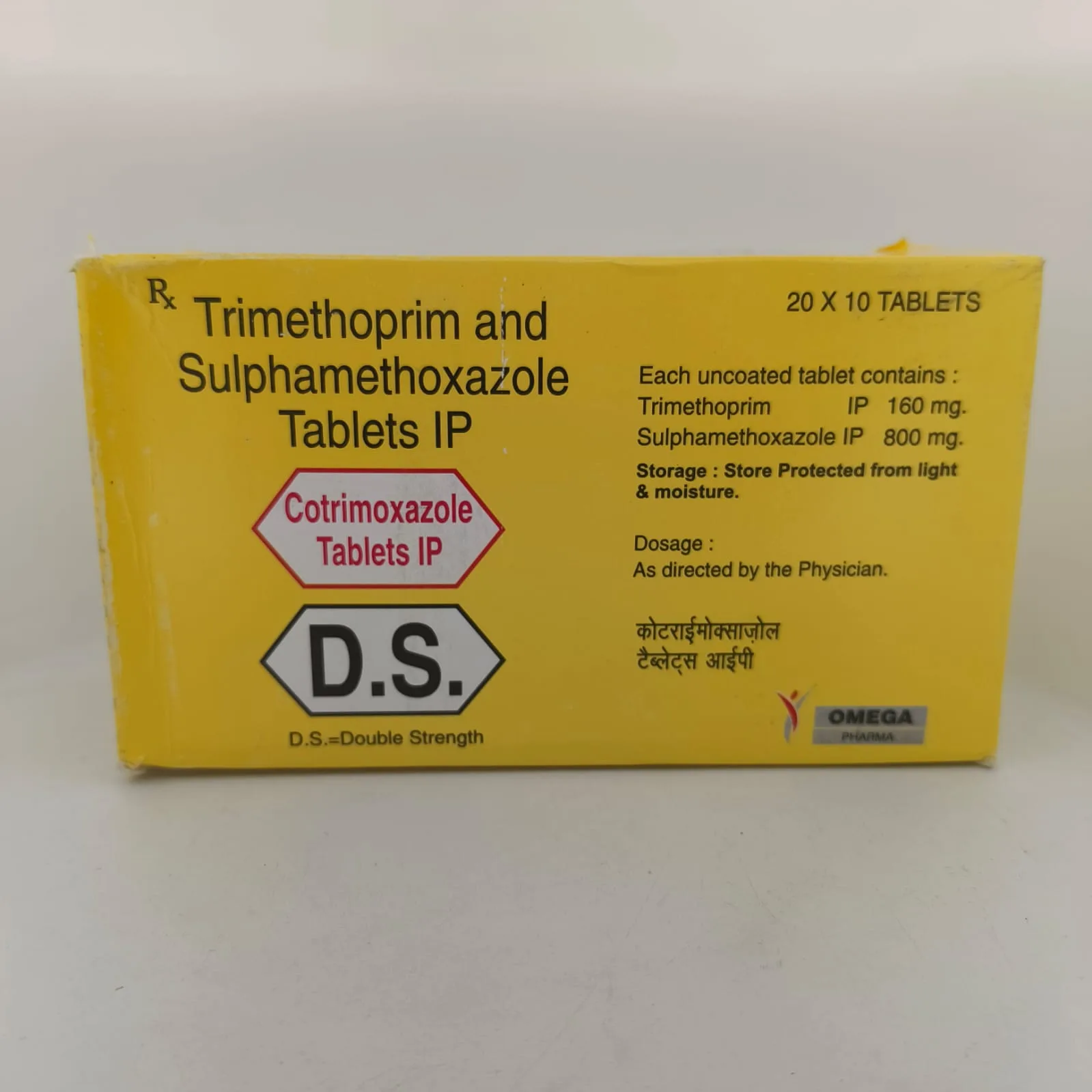 COTRIMOXAZOLE DS (JOLLY) – 10 TABLETS