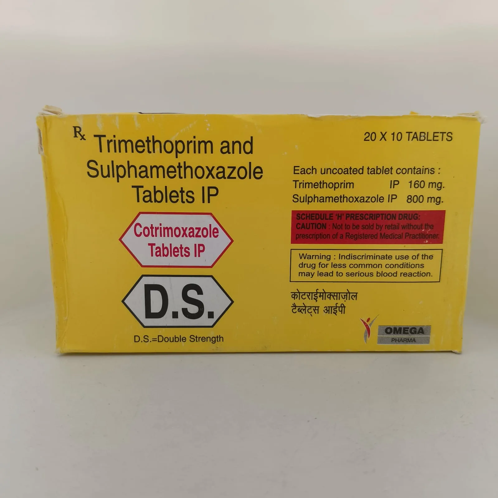 COTRIMOXAZOLE DS (JOLLY) – 10 TABLETS - Image 4