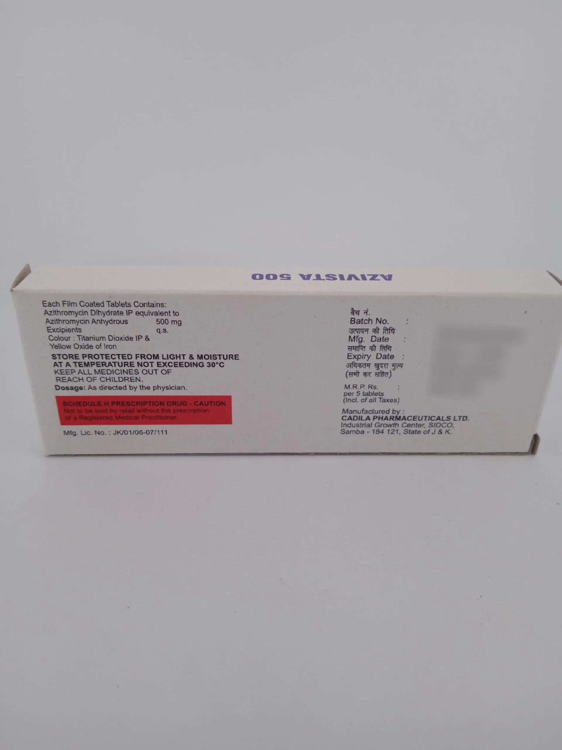 AZIVISTA 500 MG - 5 TABLETS - Image 4
