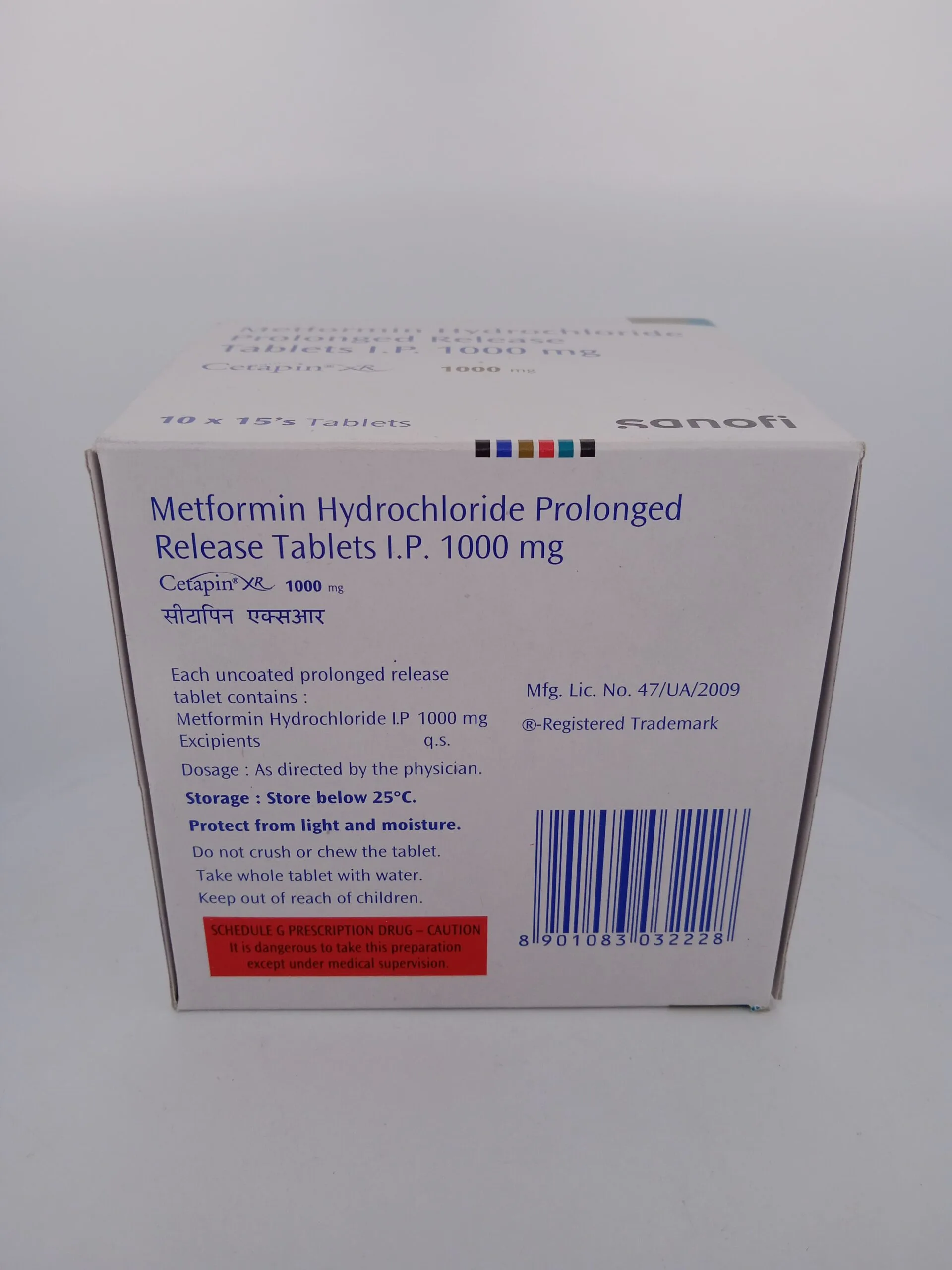 CETAPIN XR 1000 MG - 15 TABLETS - Image 3