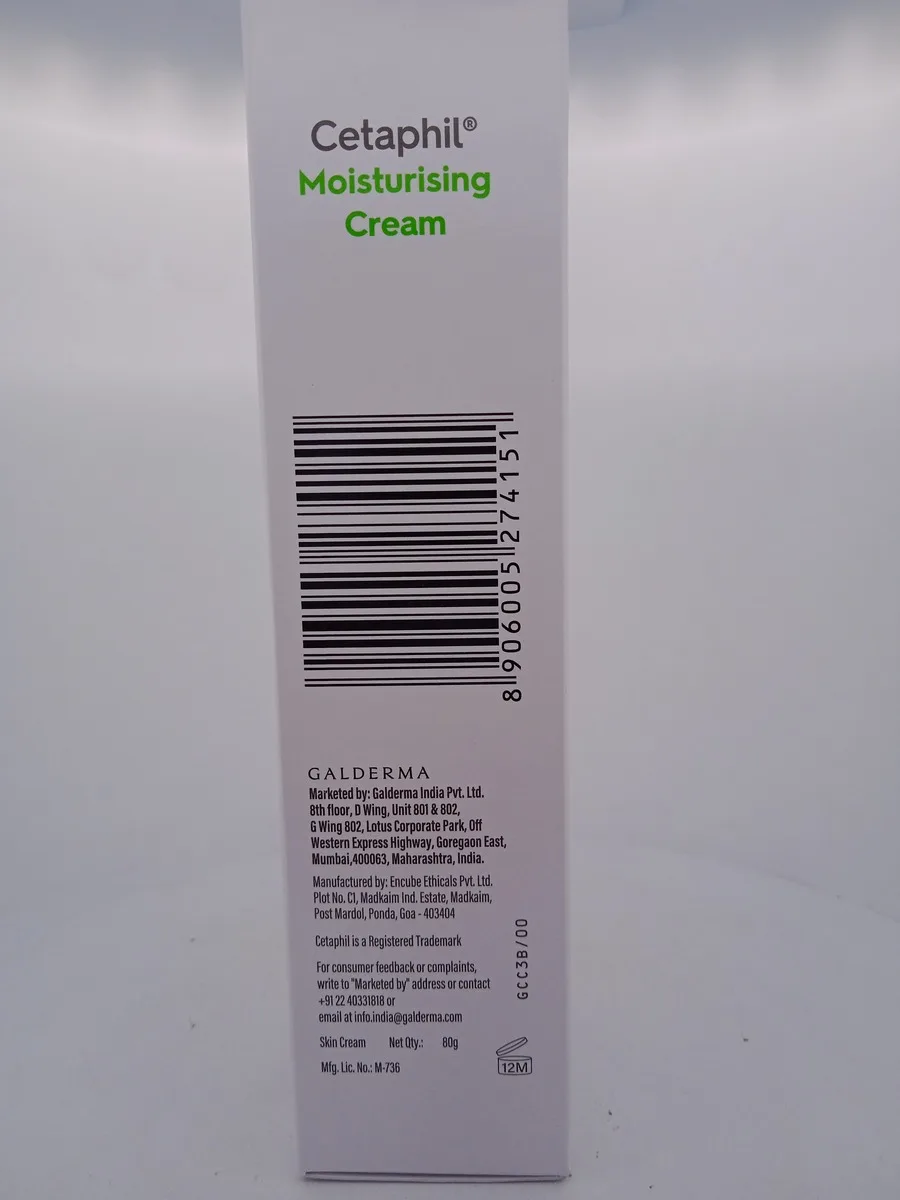 CETAPHIL MOISTURISING CREAM - 1 TUBE OF 80gm - Image 2