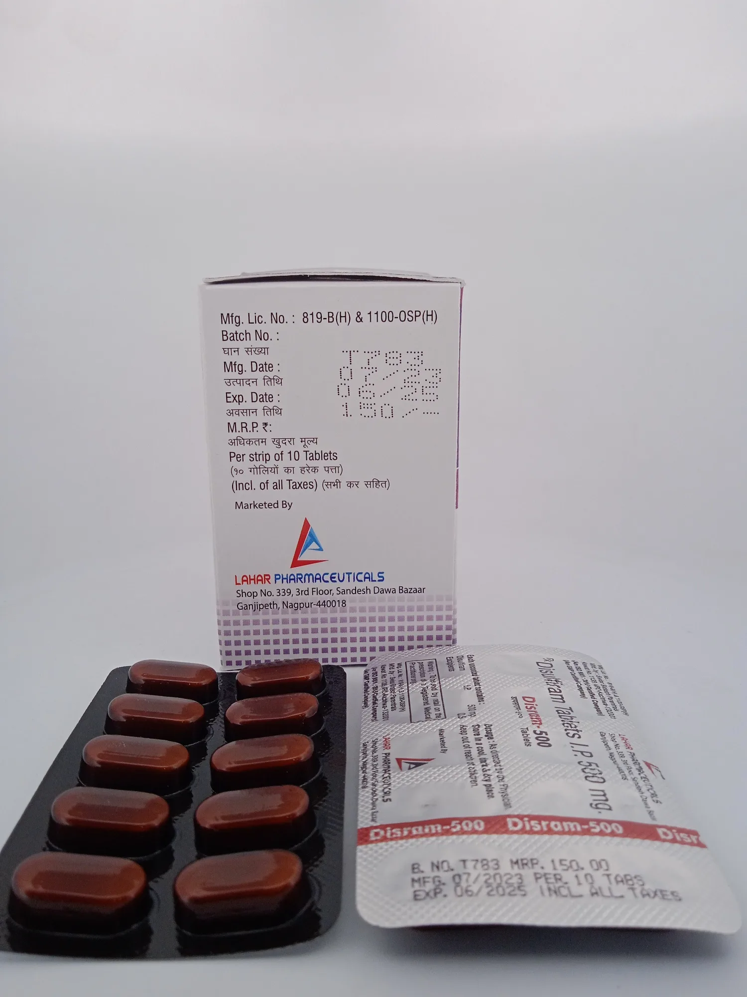 DISRAM 500 MG - 10 TABLET - Image 2