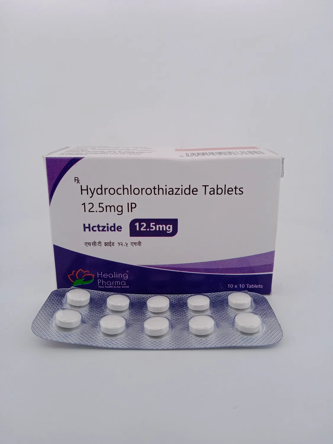 HCTZIDE 12.5 MG - 10 TABLETS - Image 2