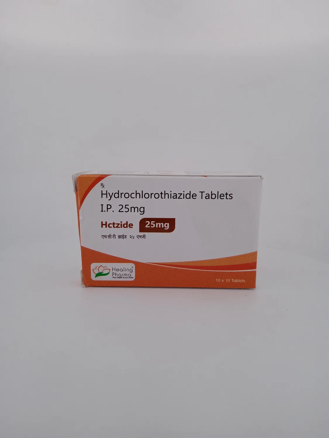 HCTZIDE 25 MG - 10 TABLETS