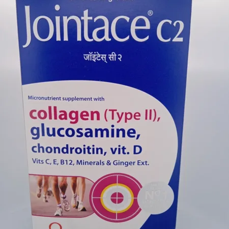 JOINTACE C2 - 10 TABLETS