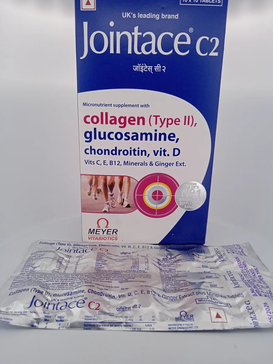 JOINTACE C2 - 10 TABLETS - Image 2