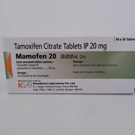 MAMOFEN 20 MG - 10 TABLETS