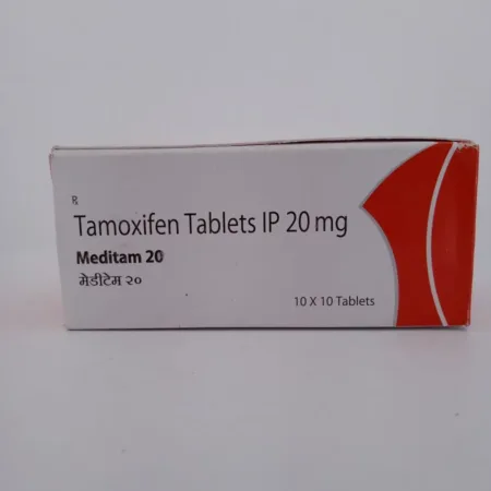 MEDITAM 20 MG - 10 TABLETS