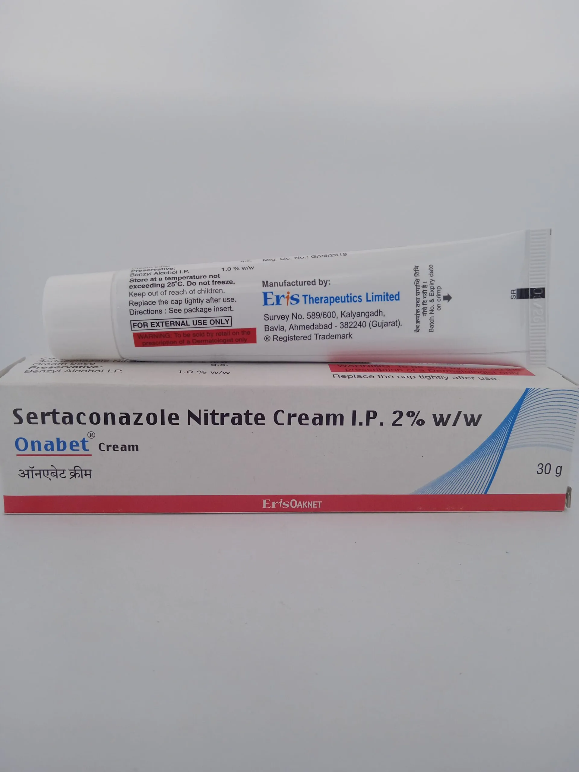 ONABET 2% CREAM - 1 TUBE OF 30GM - Image 3