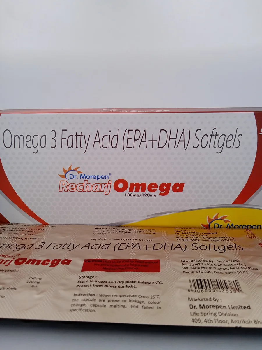 RECHARJ OMEGA 180MG/120MG - 30 SOFTGELS - Image 3