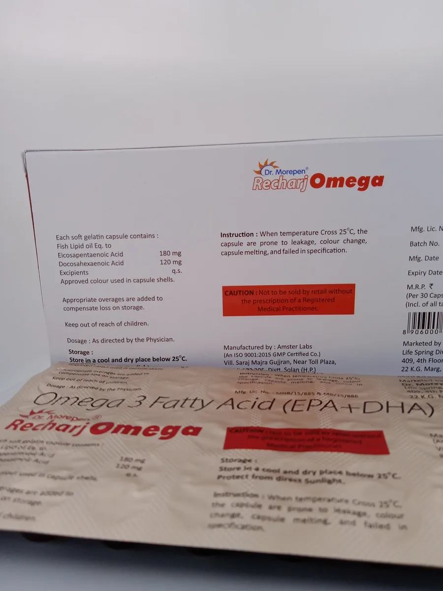 RECHARJ OMEGA 180MG/120MG - 30 SOFTGELS - Image 4