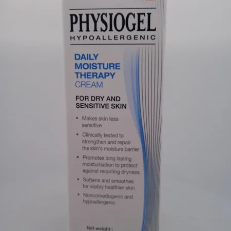 PHYSIOGEL - 1 TUBE OF 75 GM
