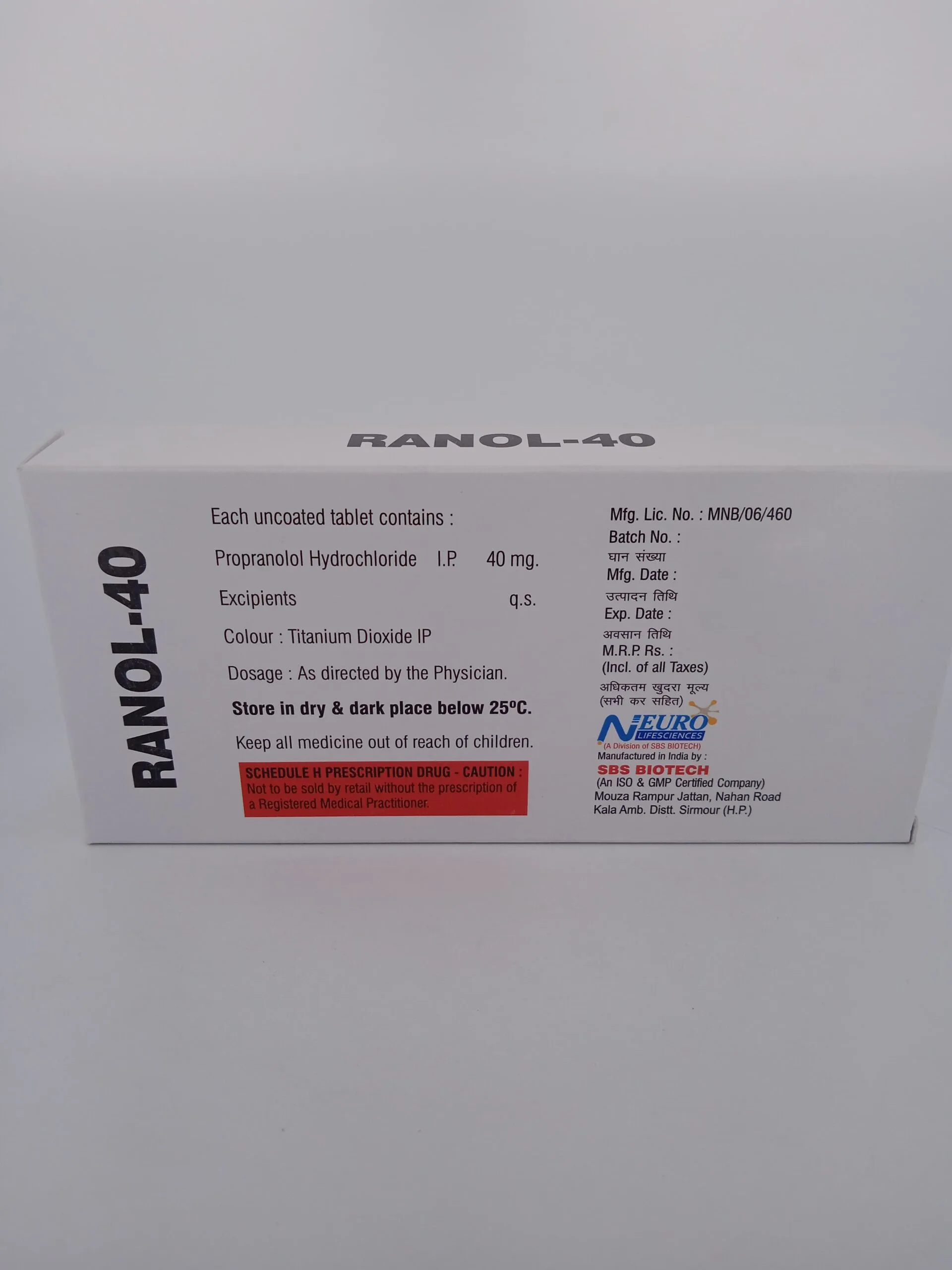 RANOL 40 MG - 10 TABLETS - Image 3