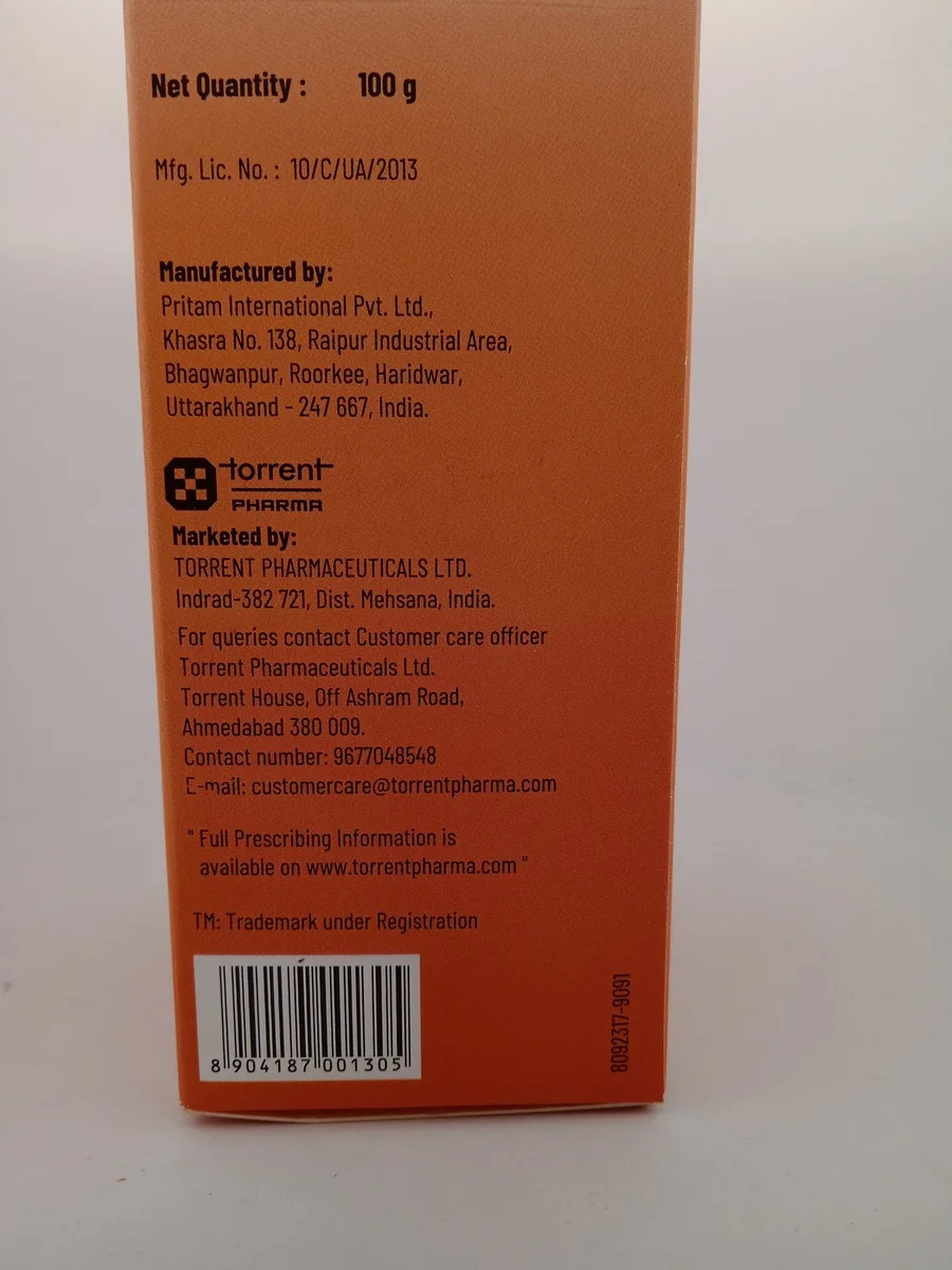 SUNCOTE GEL - 1 TUBE OF 100gm - Image 3