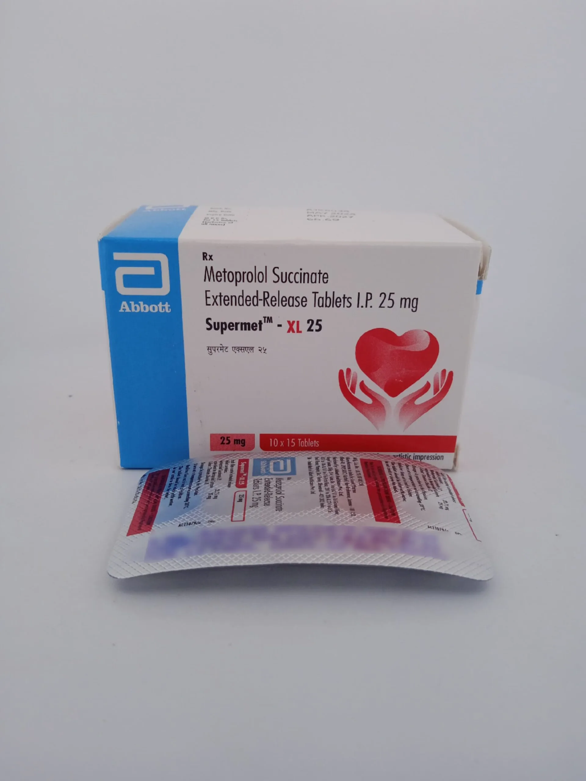SUPERMET-XL 25 MG - 15 TABLETS - Image 2