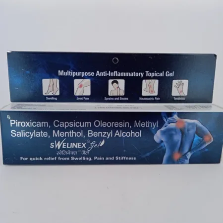 SWELINEX GEL - 1 TUBE OF 30gm