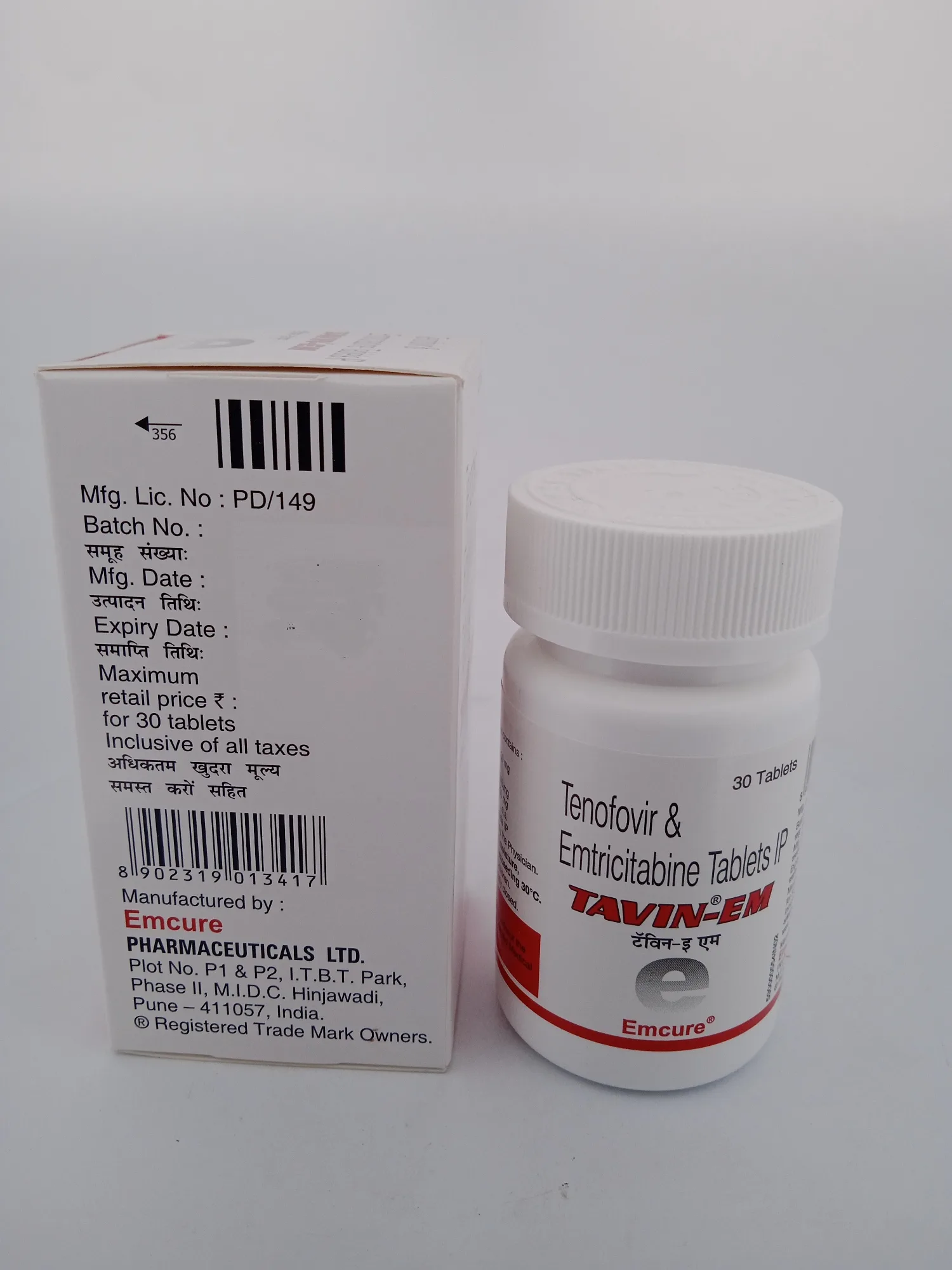 TAVIN EM - 30 TABLETS - Image 3