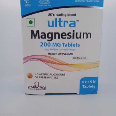 ULTRA MAGNESIUM 200 MG - 15 TABLETS