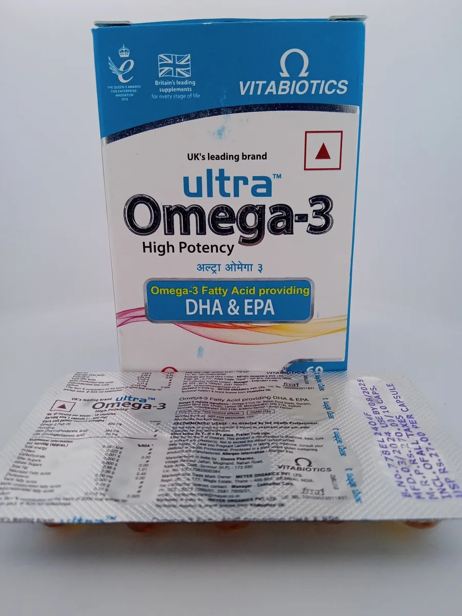 ULTRA OMEGA-3 - 10 CAPSULES - Image 3