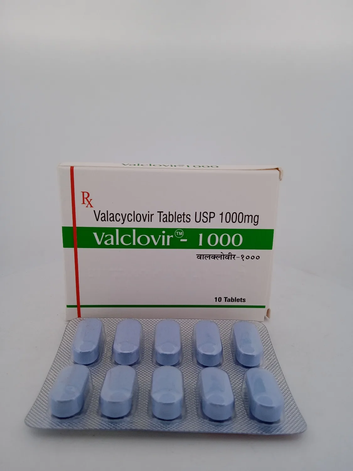 VALCLOVIR 1000 MG - 10 TABLETS - Image 2