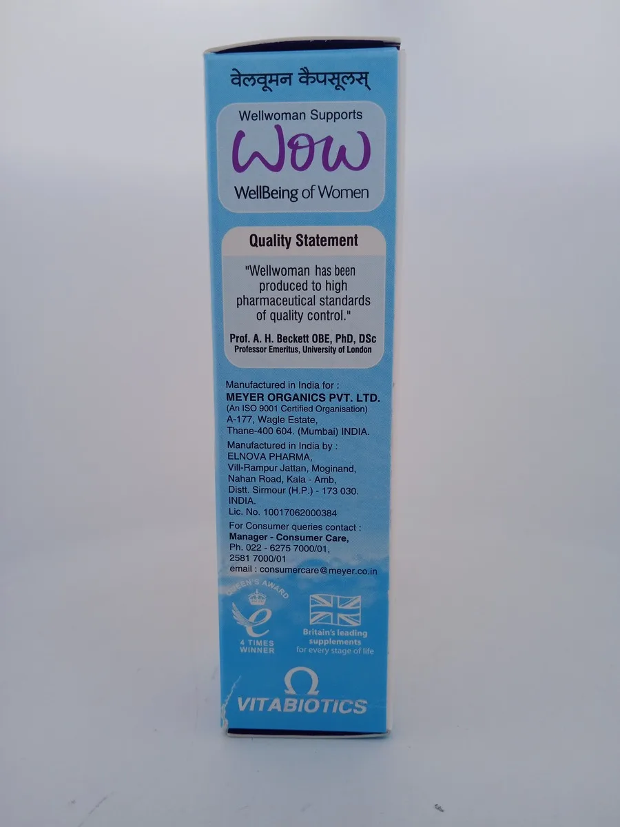 WELLWOMAN - 30 CAPSULES - Image 4